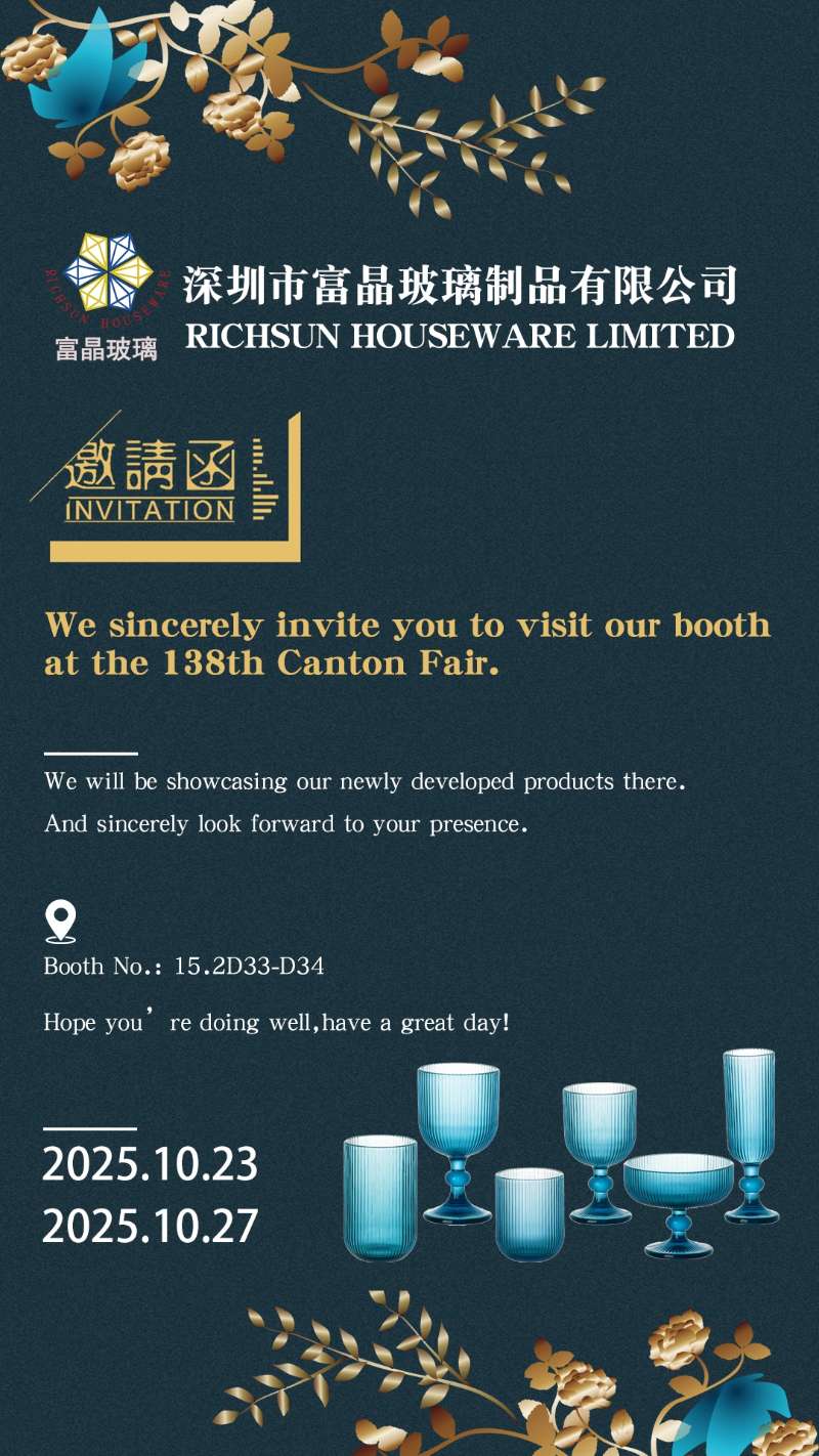 138届广交会紧锣密鼓准备中