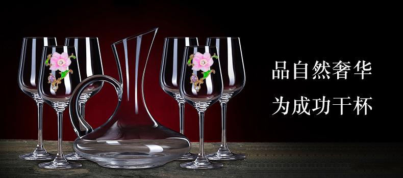 珐琅彩工艺与xk.com完美结合引领富人圈时尚复古潮流